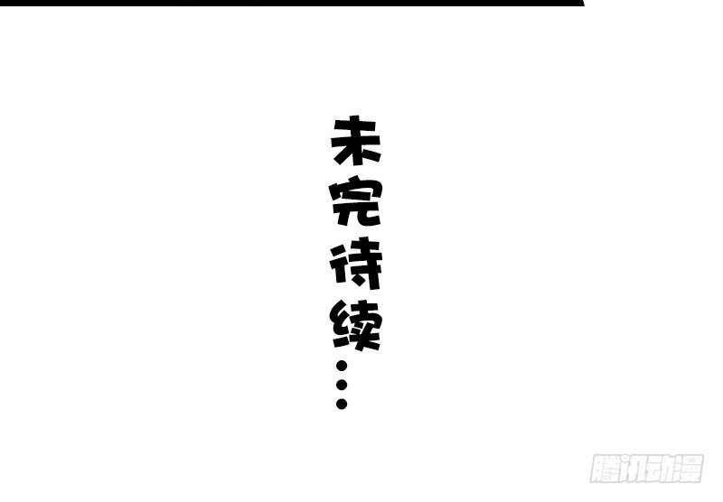 第16话-第16话