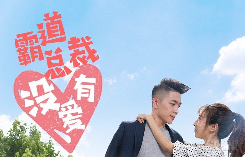 第18话-第18话