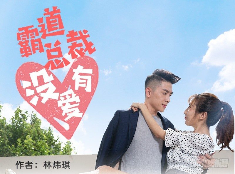 第22话-第22话