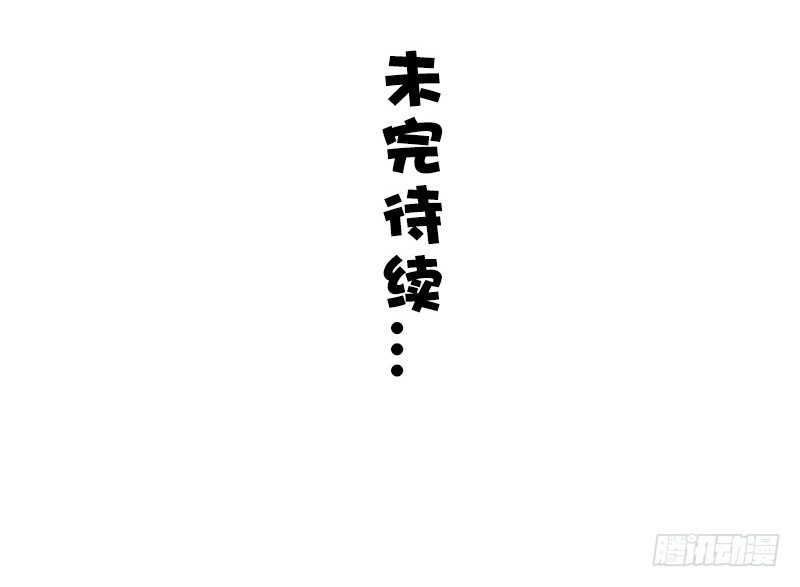 第22话-第22话