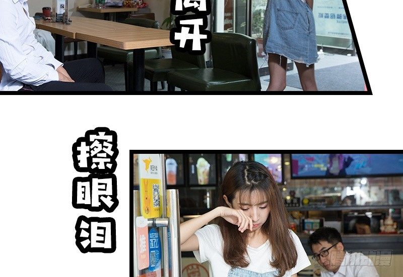 第25话-第24话
