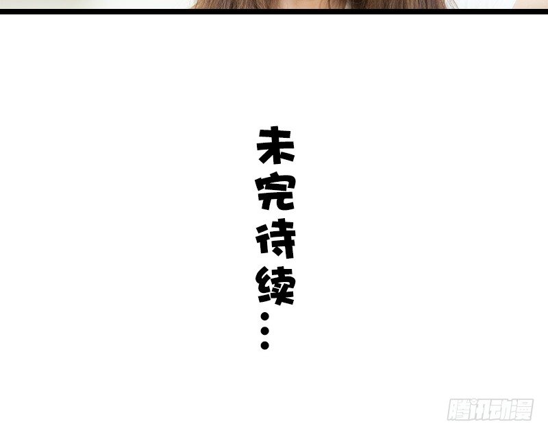 第25话-第24话