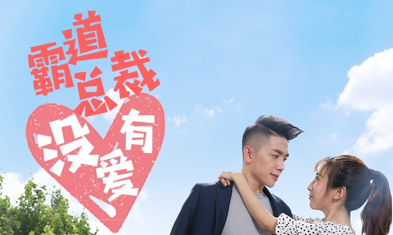 第32话-第30话