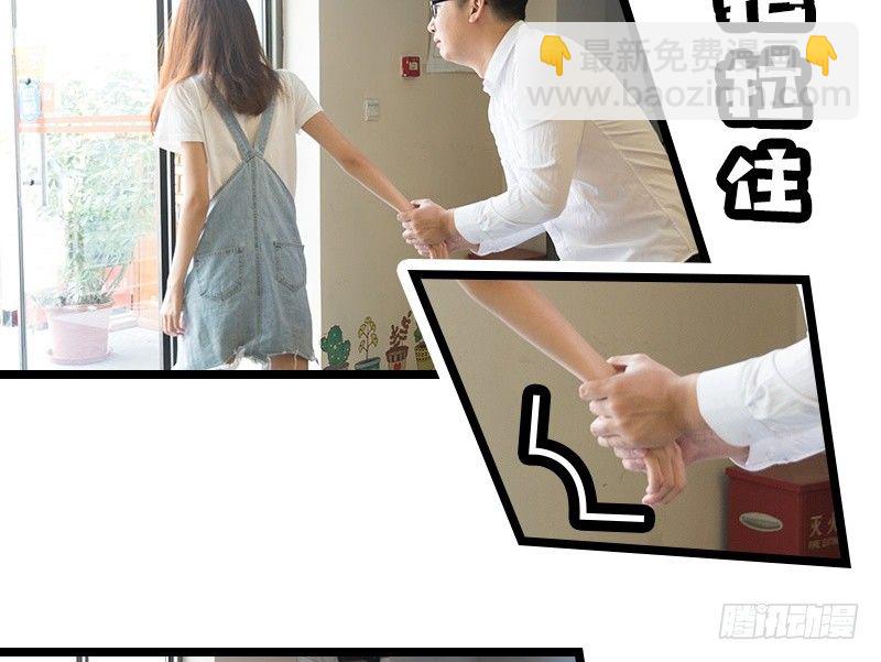 第32话-第30话