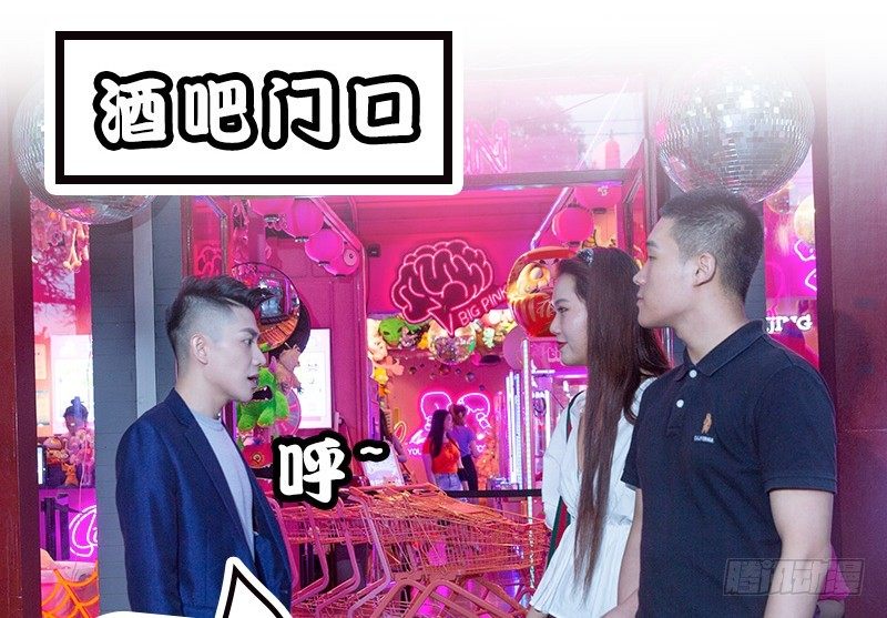 第4话-第4话