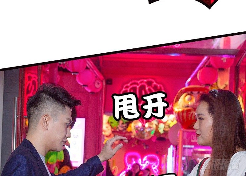 第4话-第4话