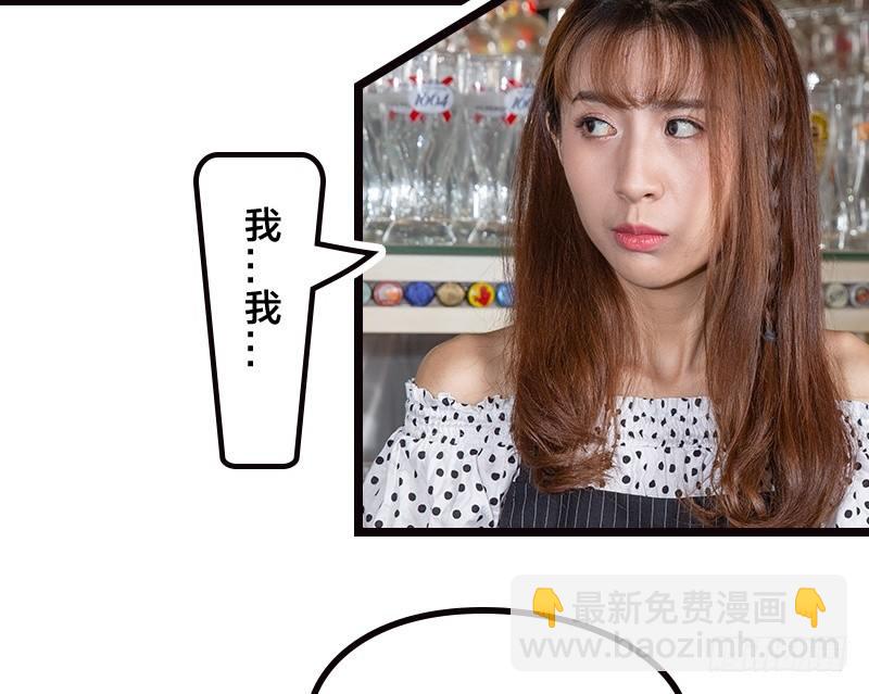 第4话-第4话