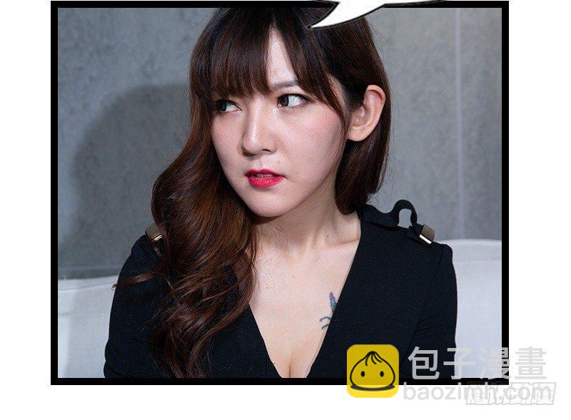 第35话-第32话