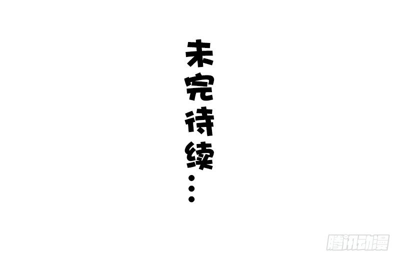 第35话-第32话