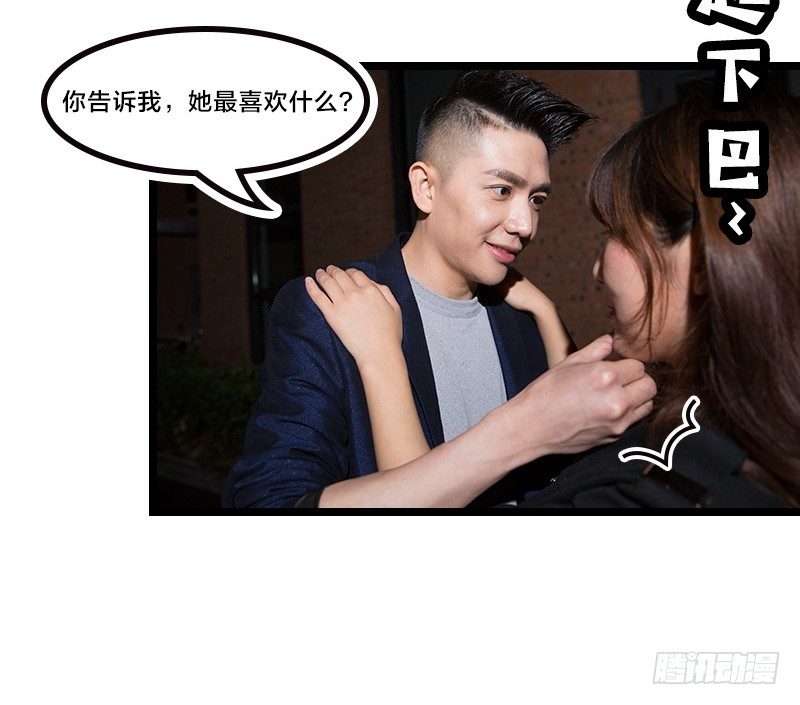 第37话-第34话