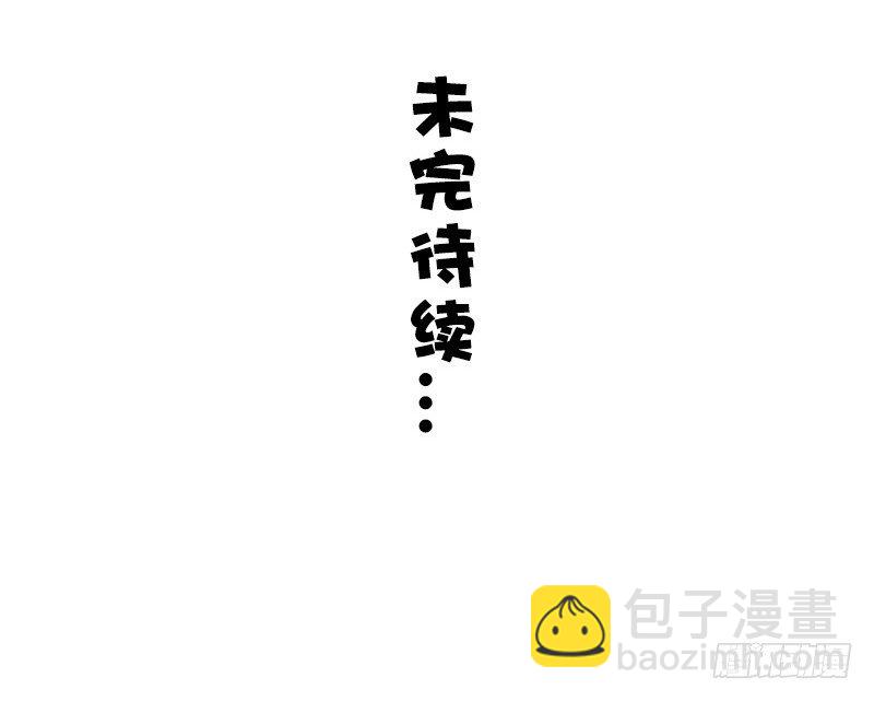第37话-第34话