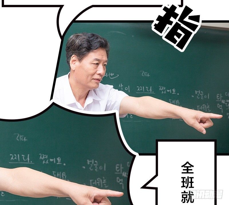 第39话-第36话
