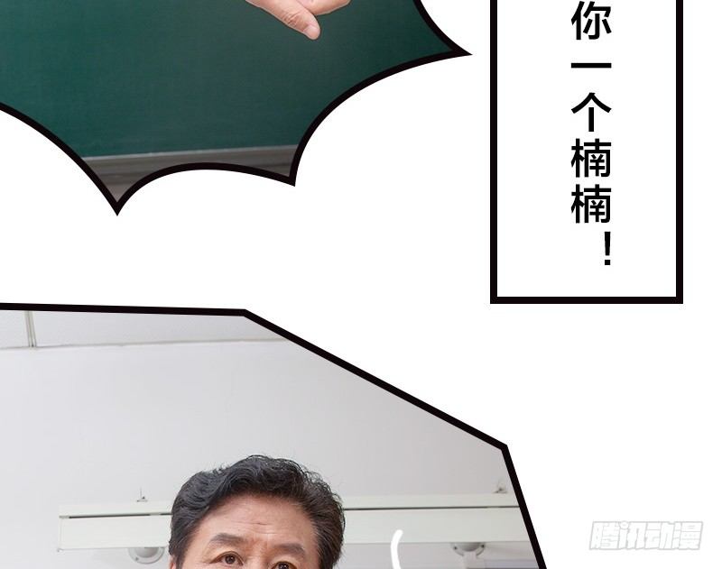 第39话-第36话