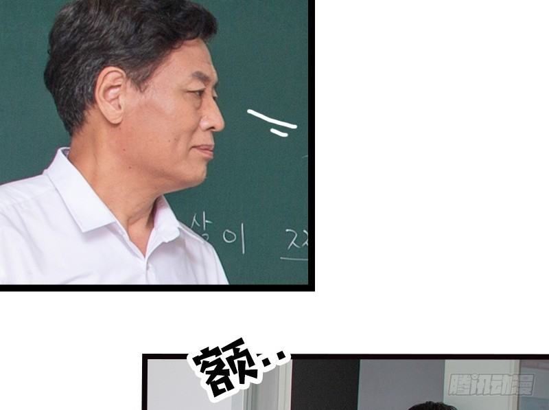 第39话-第36话