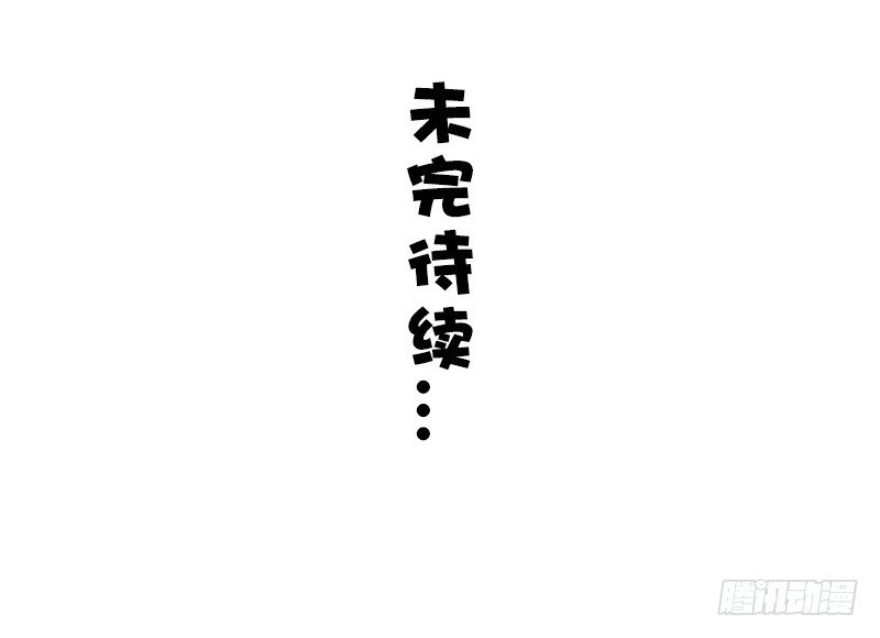 第6话-第6话