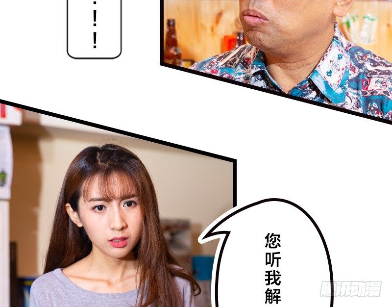 第8话-第8话