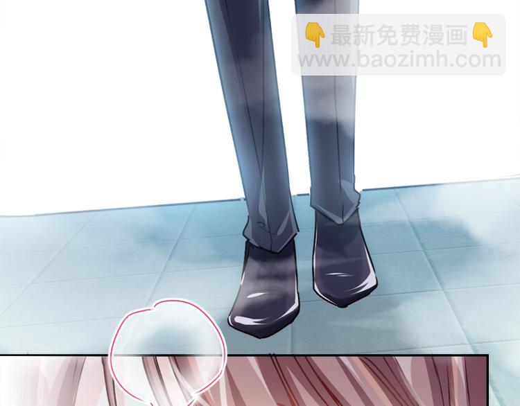第1话 浴缸柔情(1/2)-第2话