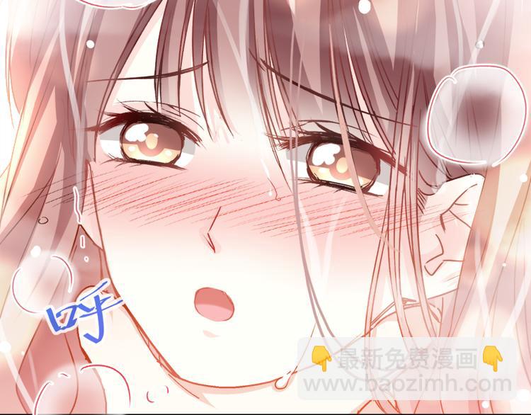 第1话 浴缸柔情(1/2)-第2话