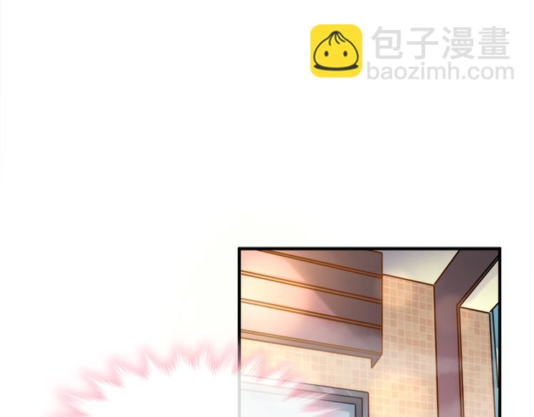 第1话 浴缸柔情(1/2)-第2话