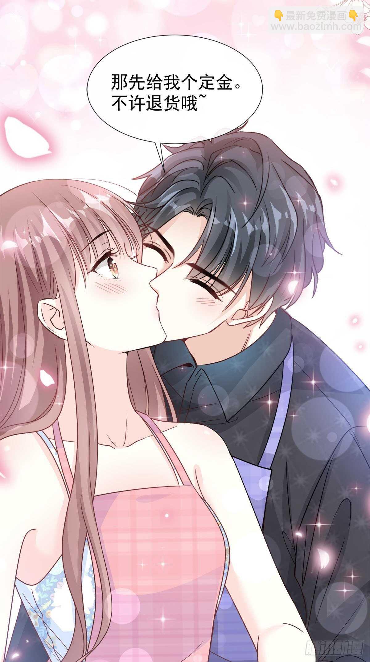 第101话 我相信他！-第102话