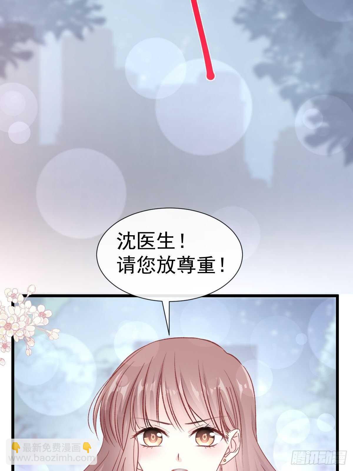 第101话 我相信他！-第102话