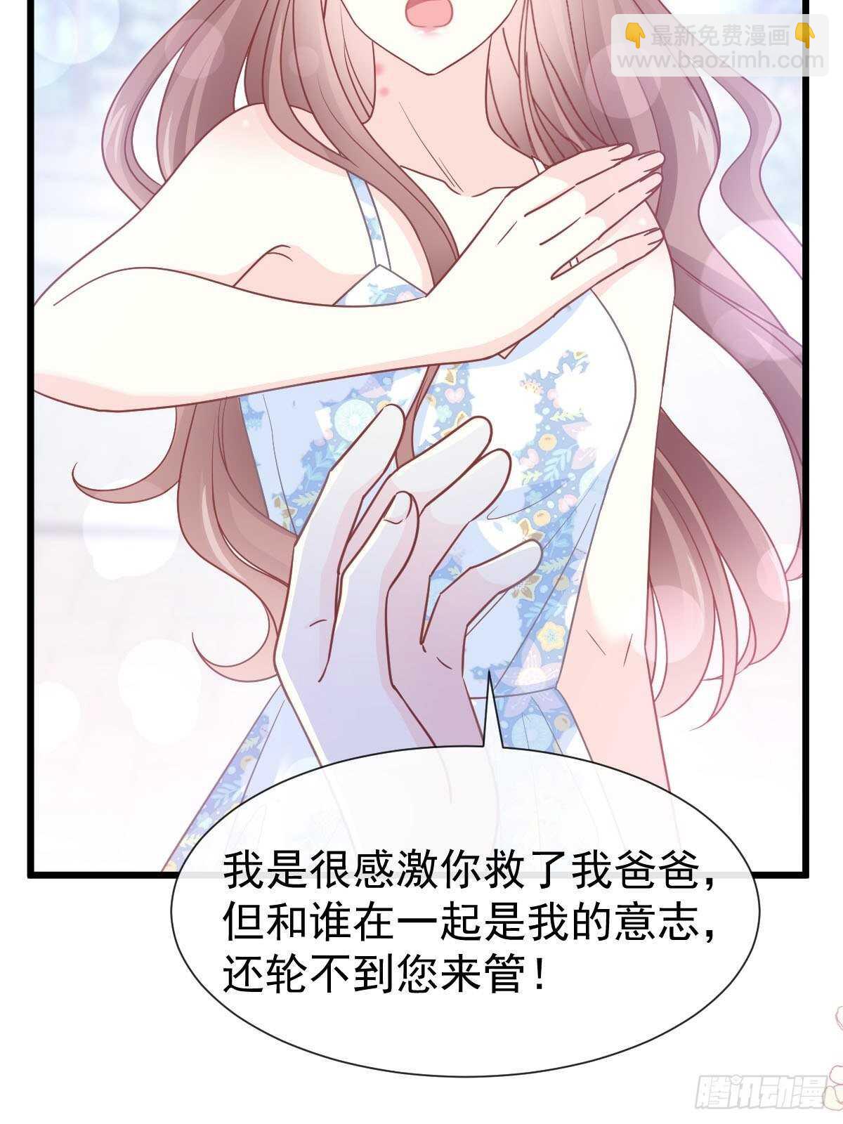 第101话 我相信他！-第102话