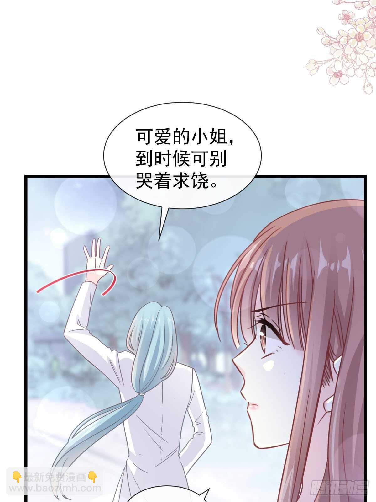 第101话 我相信他！-第102话
