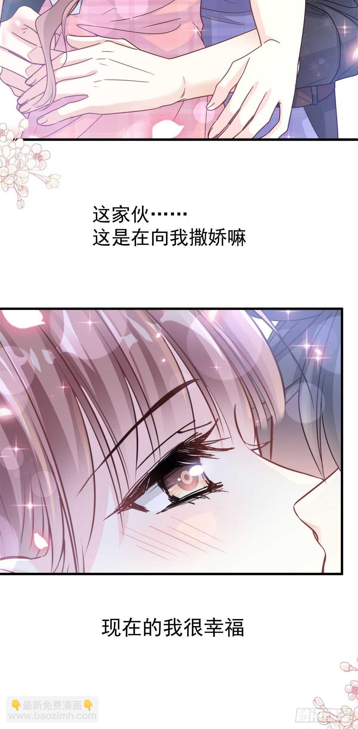 第101话 我相信他！-第102话