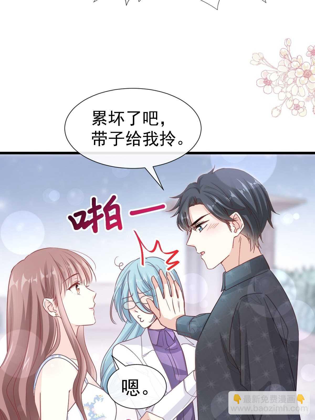 第101话 我相信他！-第102话
