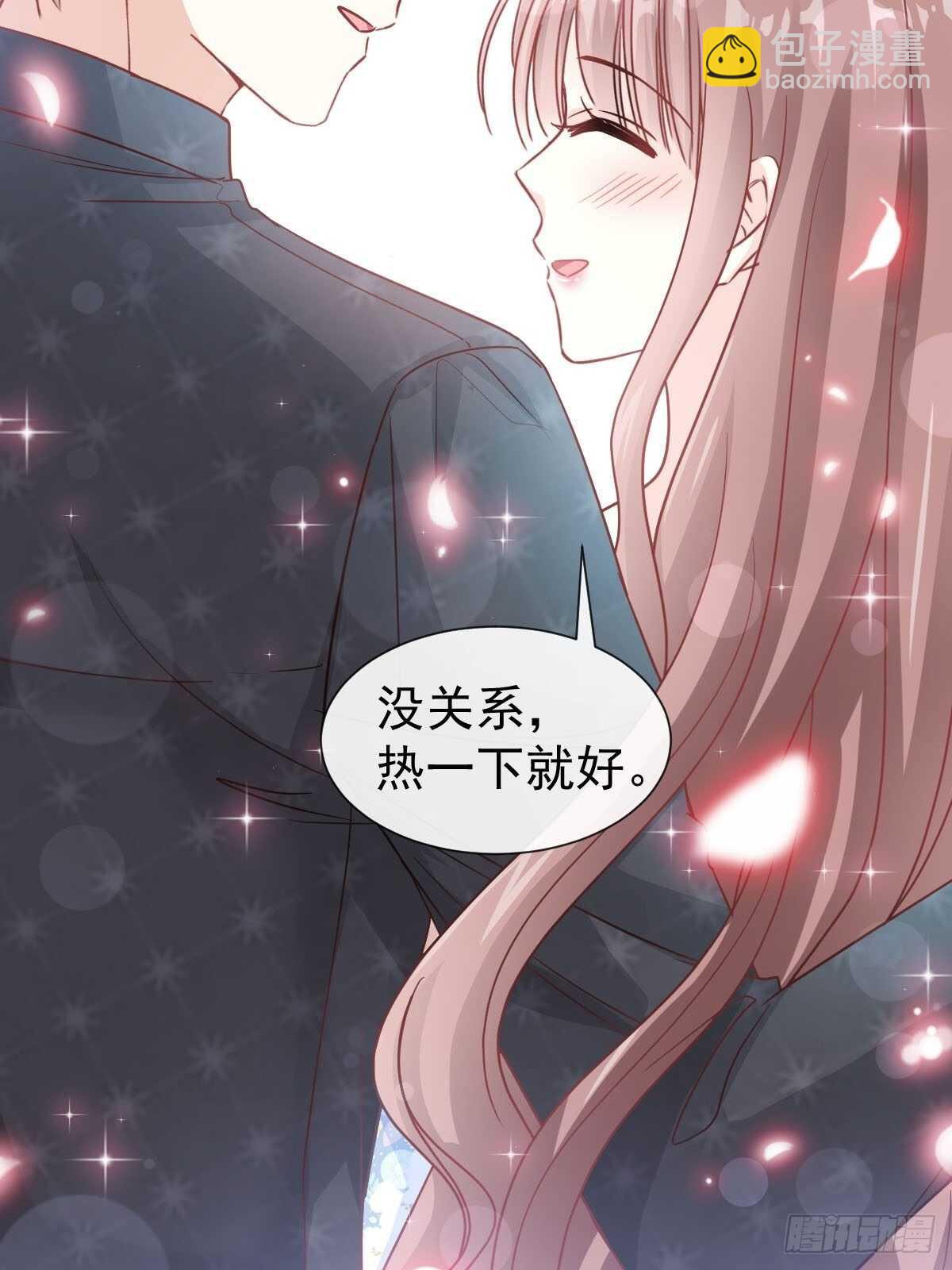 第101话 我相信他！-第102话