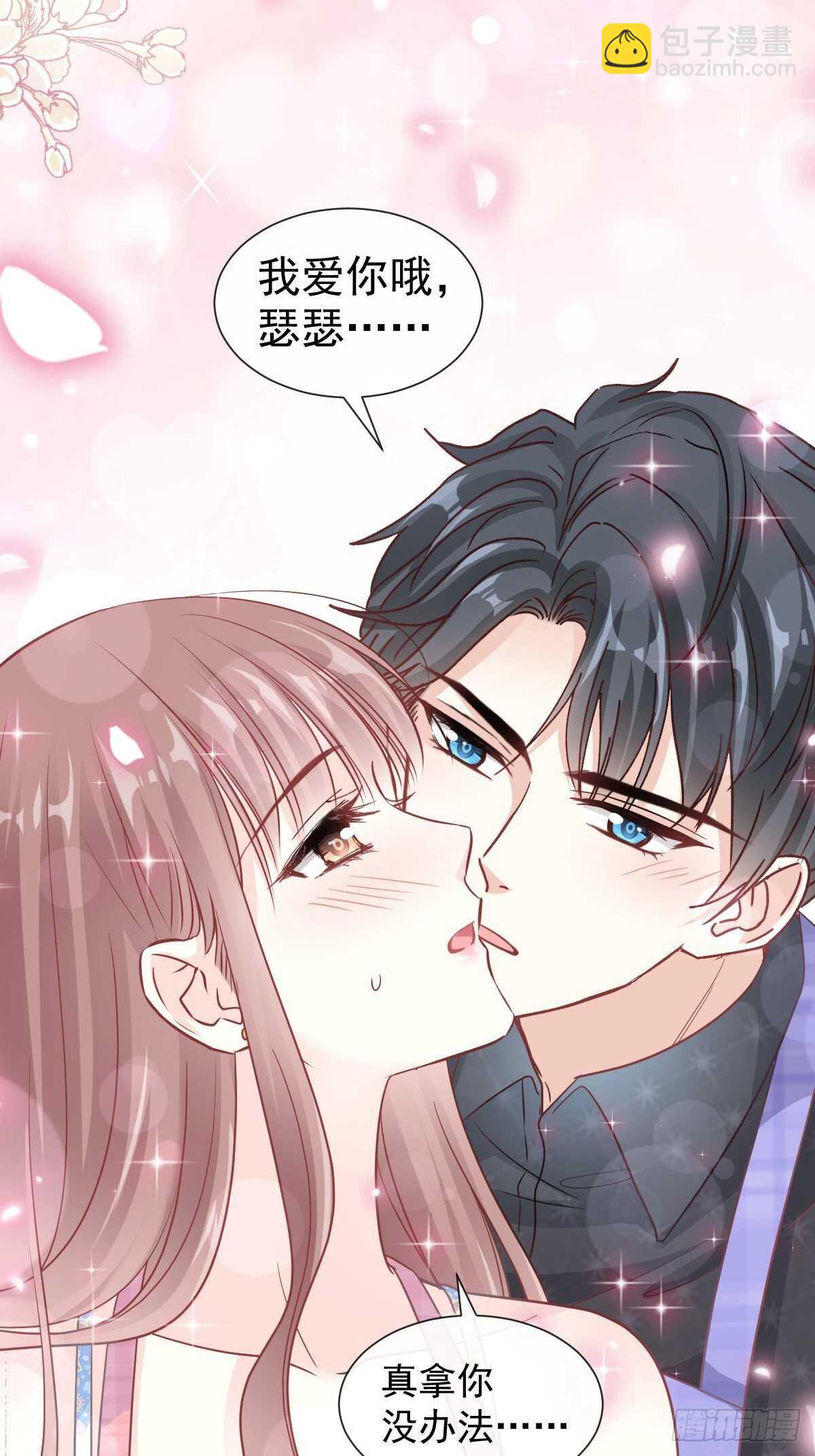 第101话 我相信他！-第102话