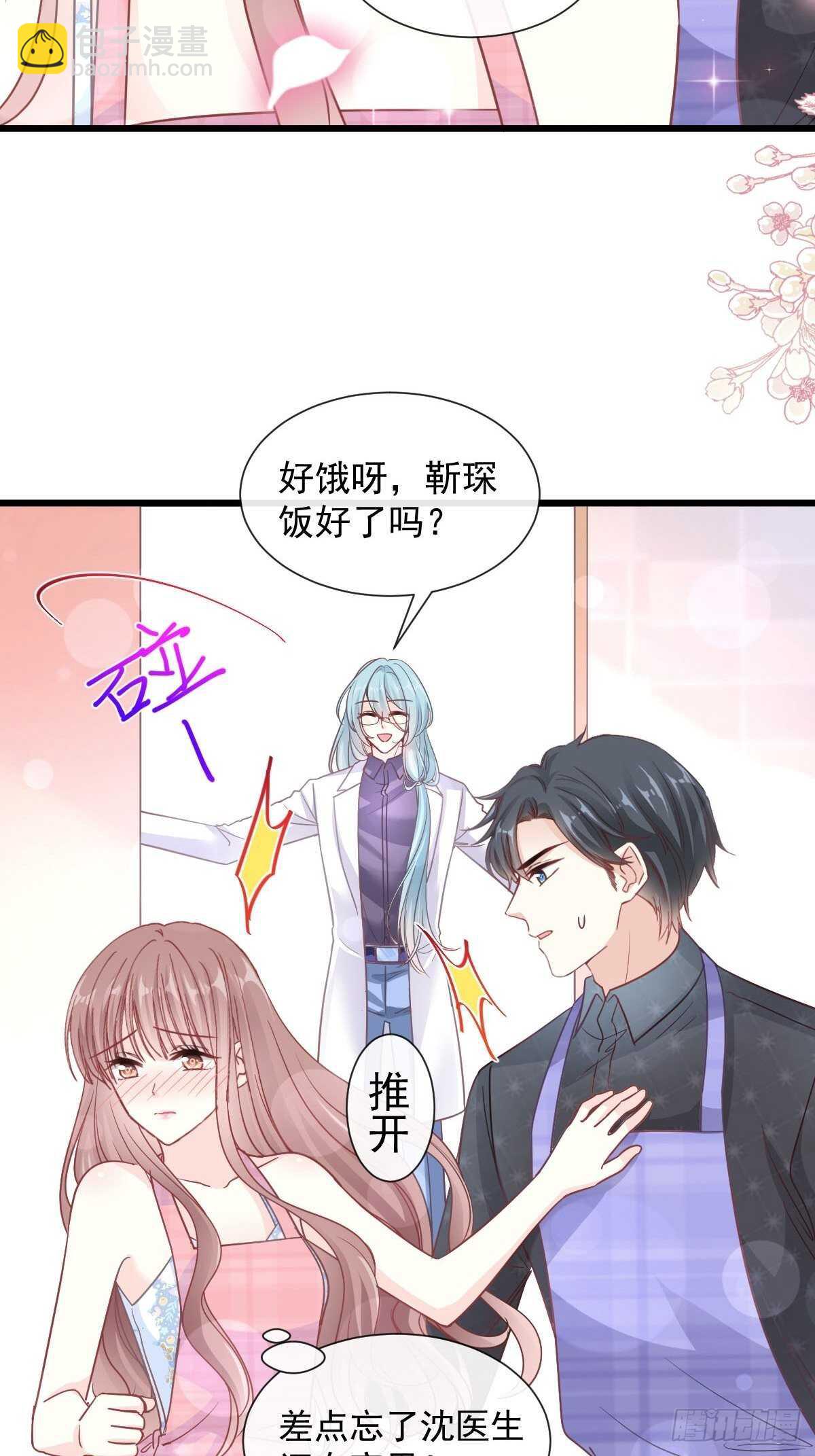 第101话 我相信他！-第102话