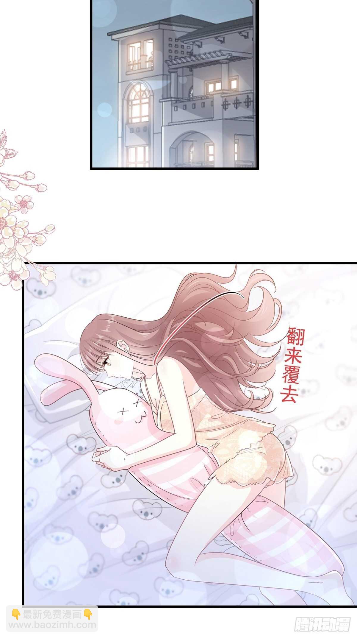 第103话 你是我最重要的人-第104话