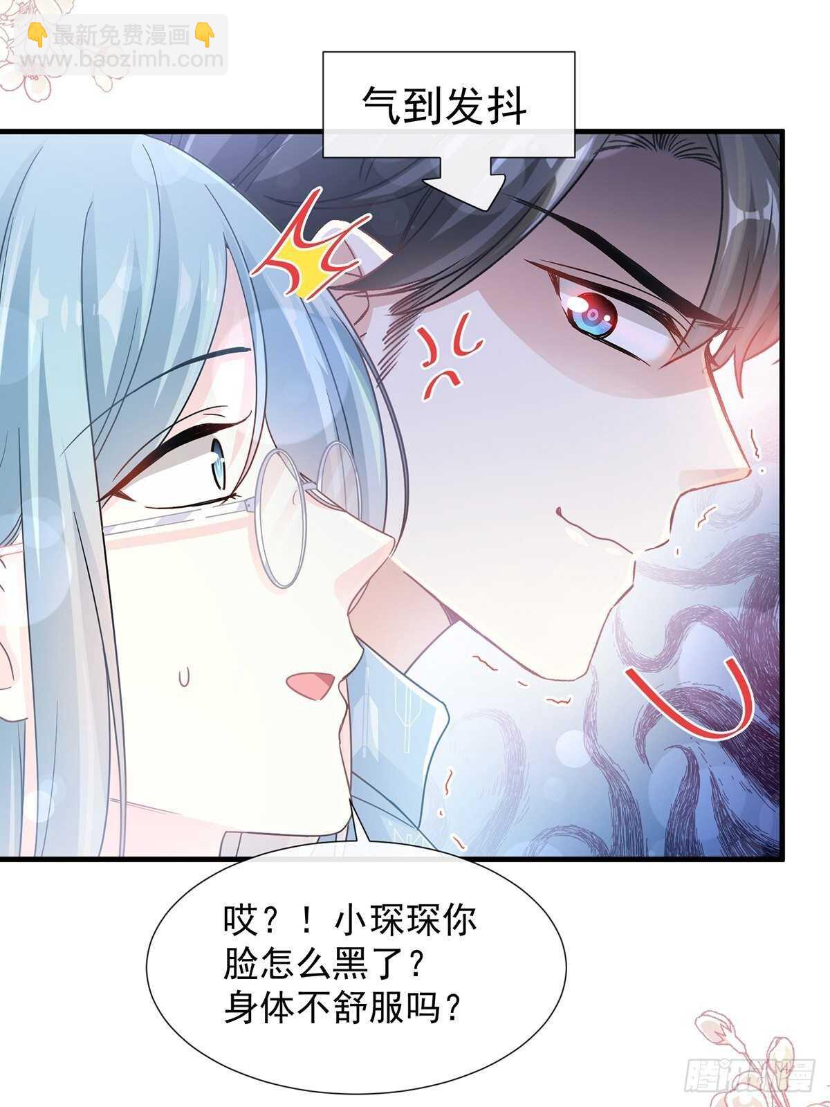 第103话 你是我最重要的人-第104话