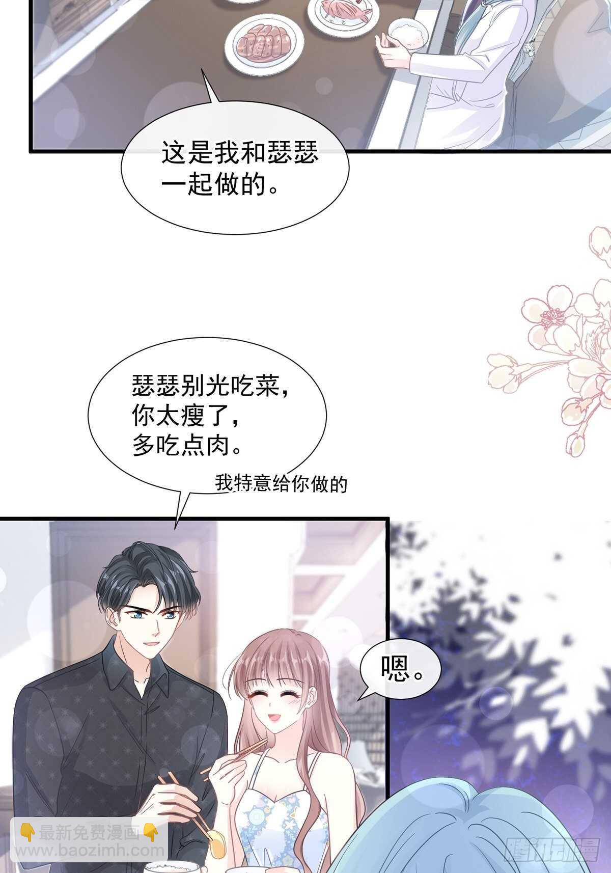 第103话 你是我最重要的人-第104话