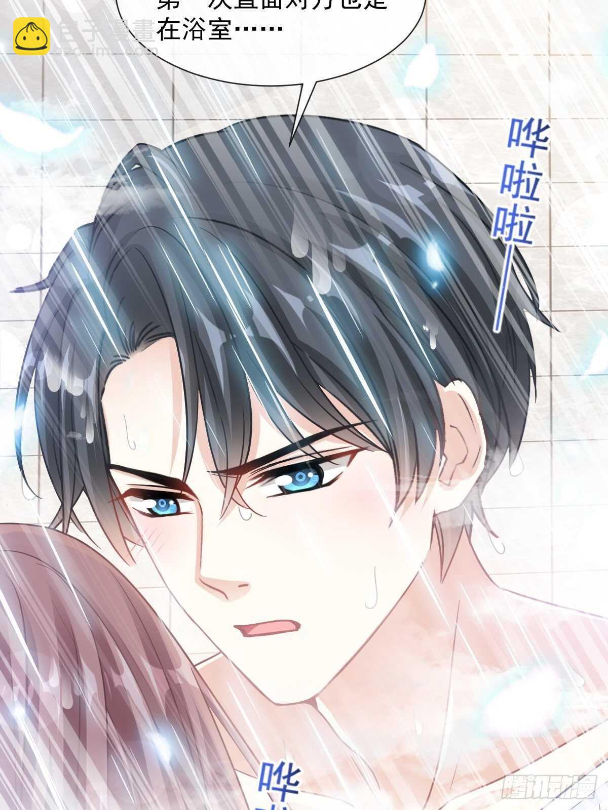 第107话 傅靳琛的过去-第108话