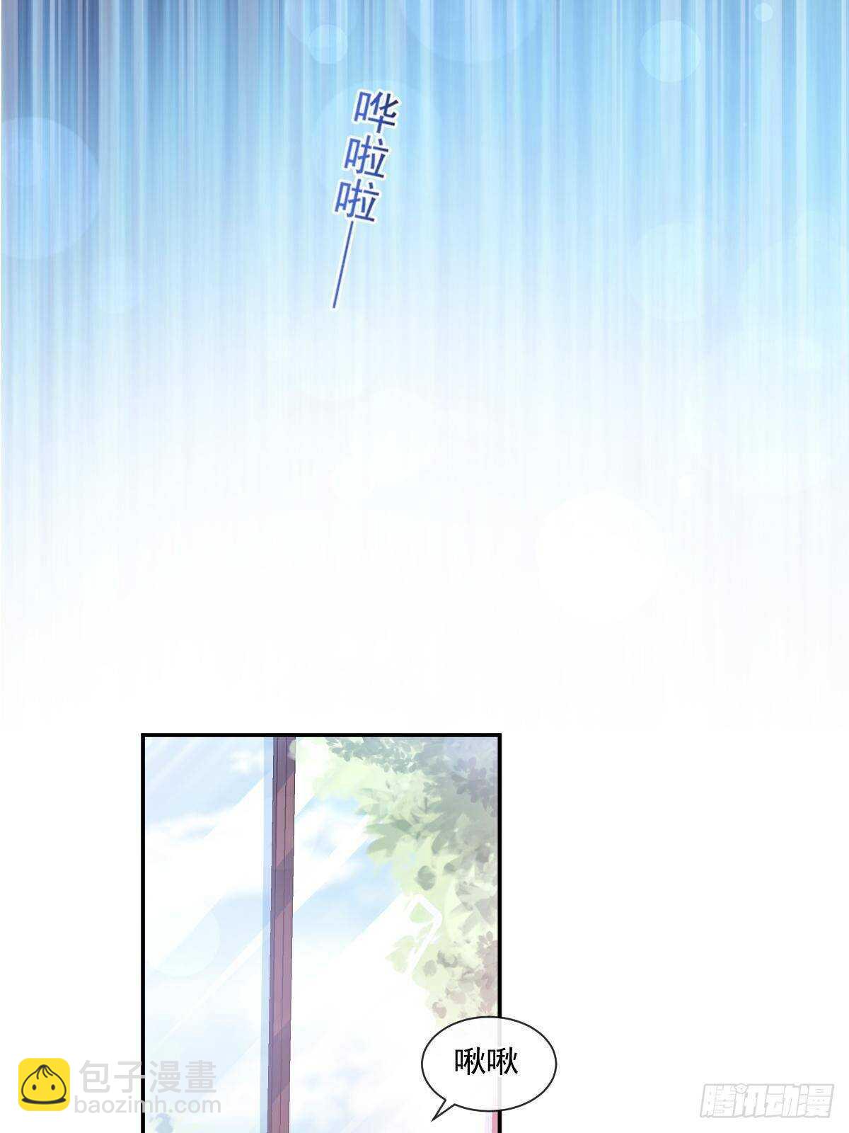 第107话 傅靳琛的过去-第108话