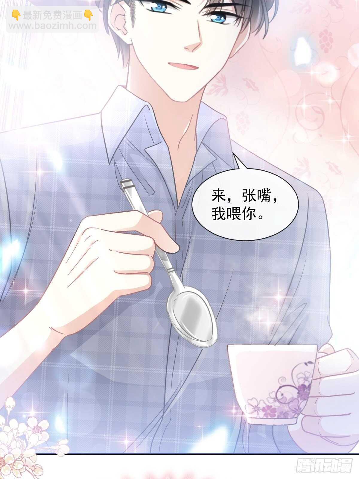 第107话 傅靳琛的过去-第108话
