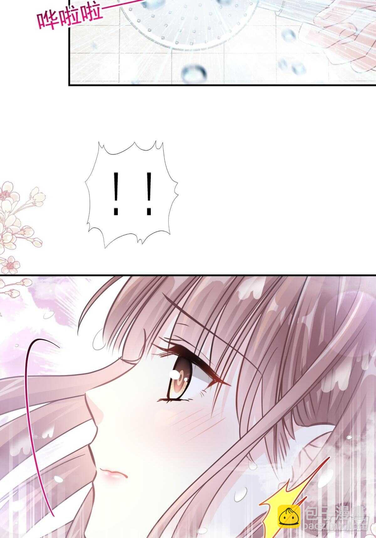 第107话 傅靳琛的过去-第108话