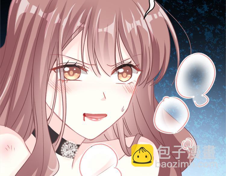 第11话 诱人的身体(1/2)-第12话