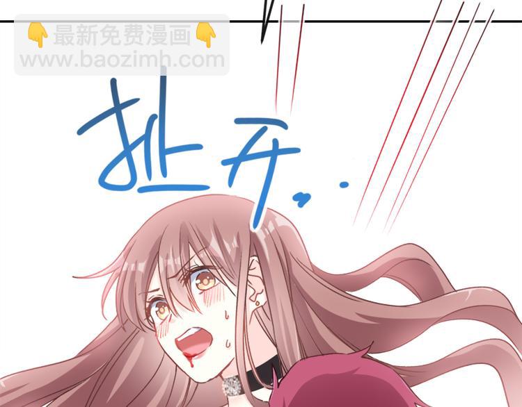 第11话 诱人的身体(1/2)-第12话