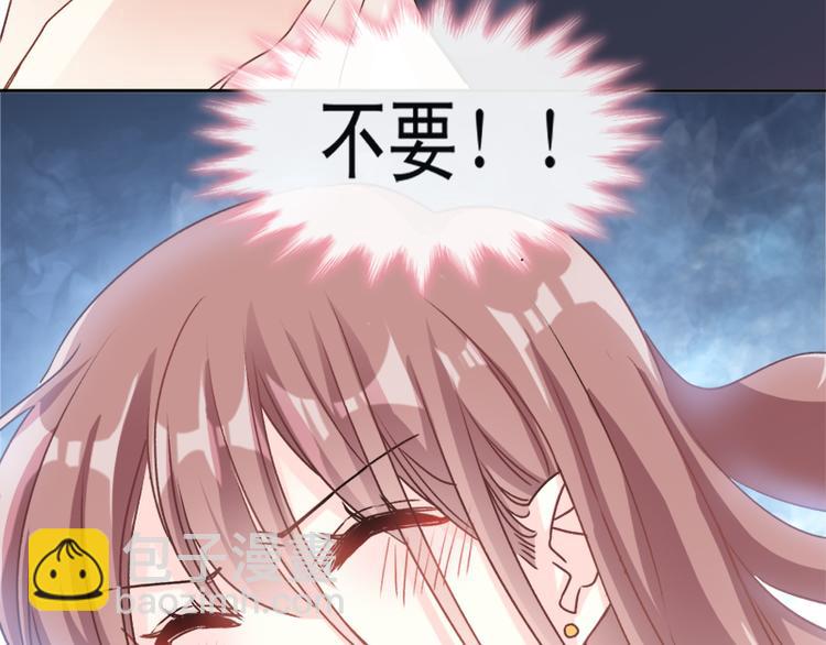 第11话 诱人的身体(1/2)-第12话