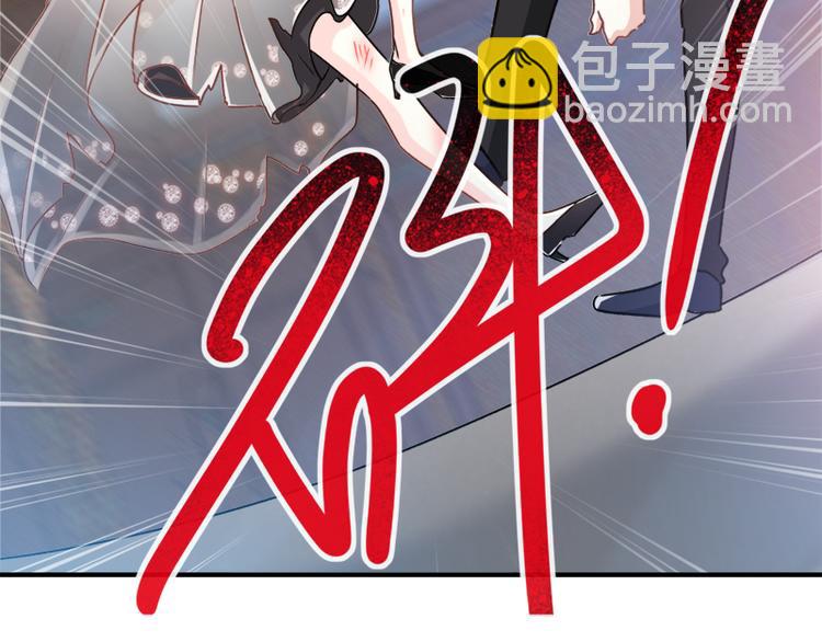 第11话 诱人的身体(1/2)-第12话