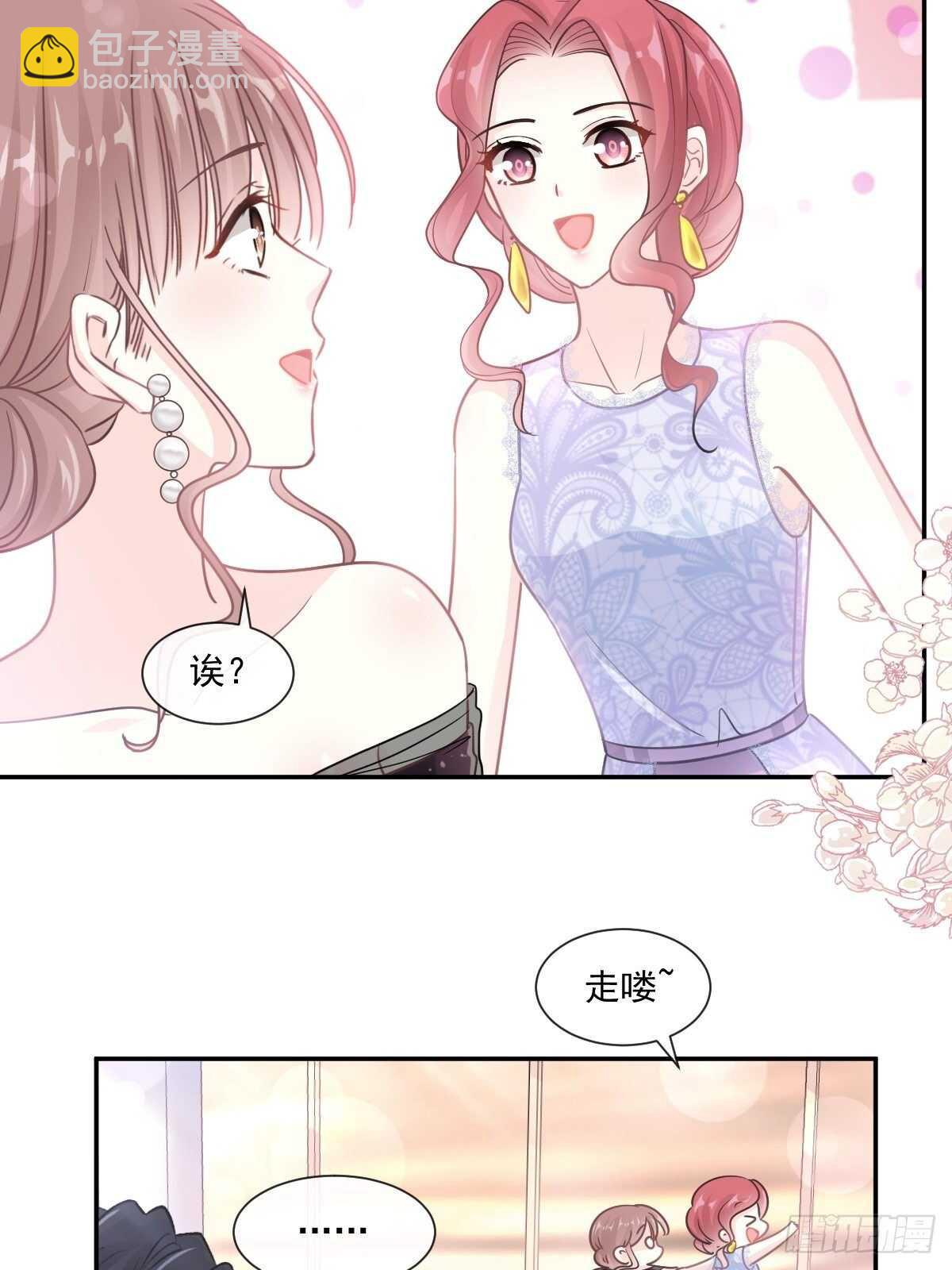 第113话 做你的希望-第114话
