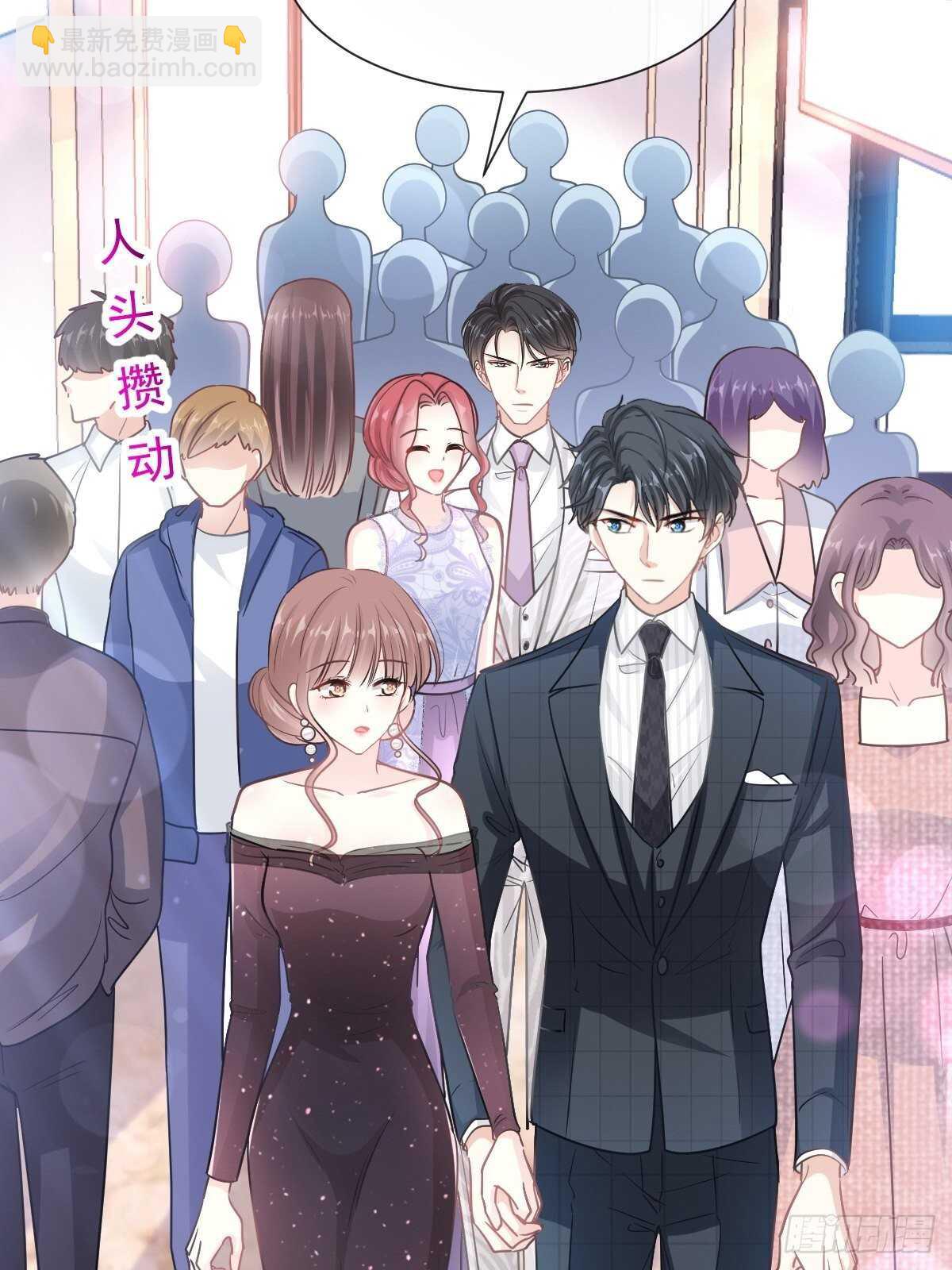 第113话 做你的希望-第114话