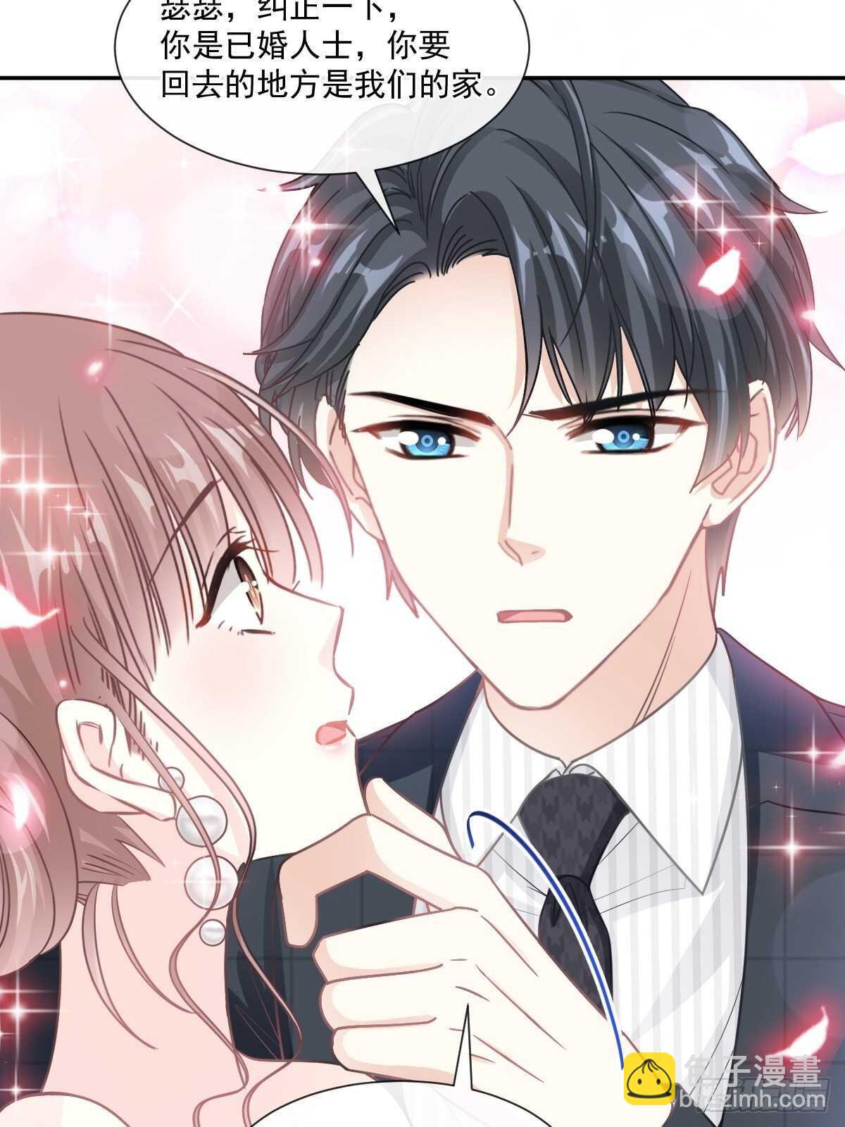 第113话 做你的希望-第114话