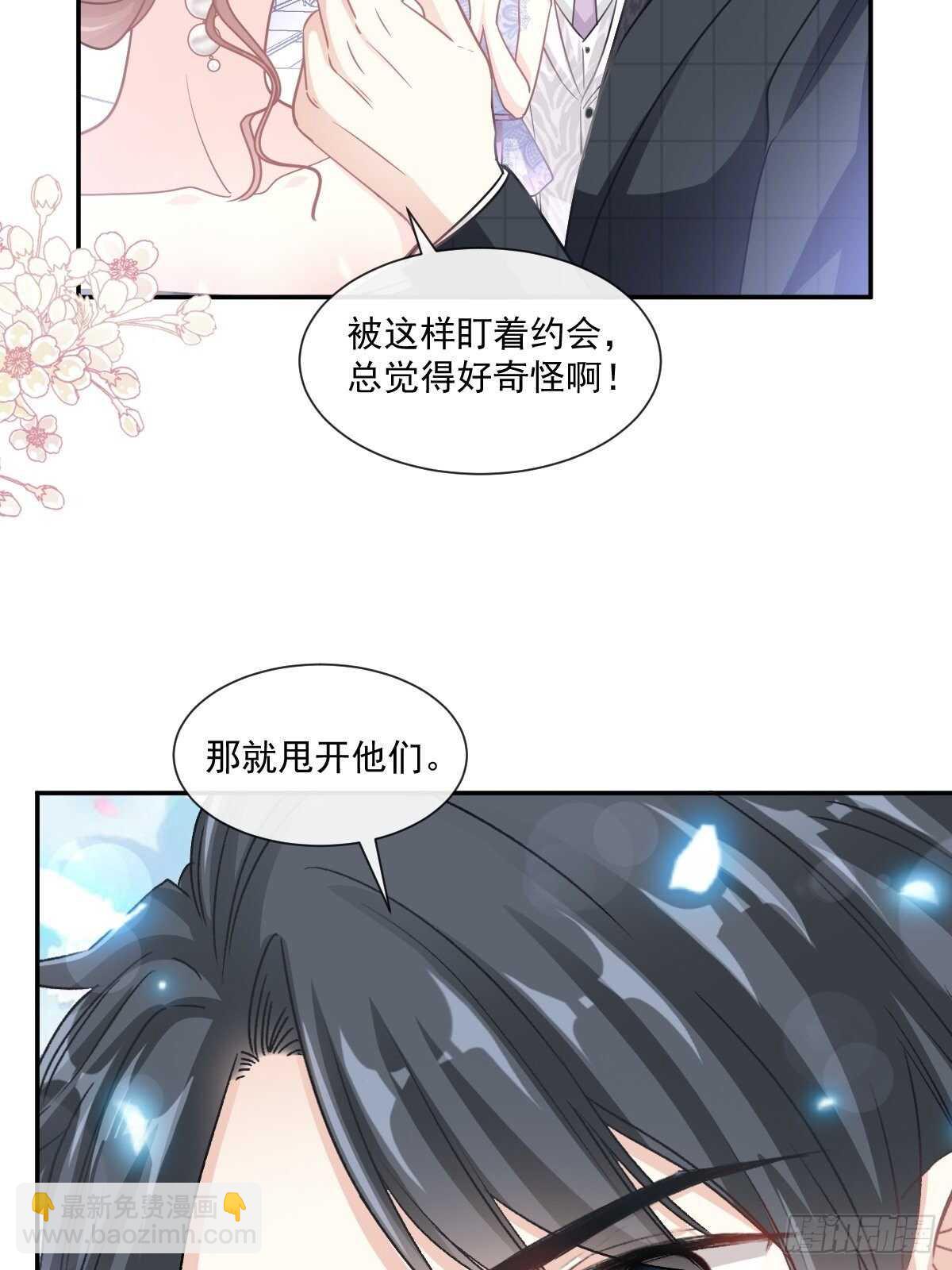 第113话 做你的希望-第114话