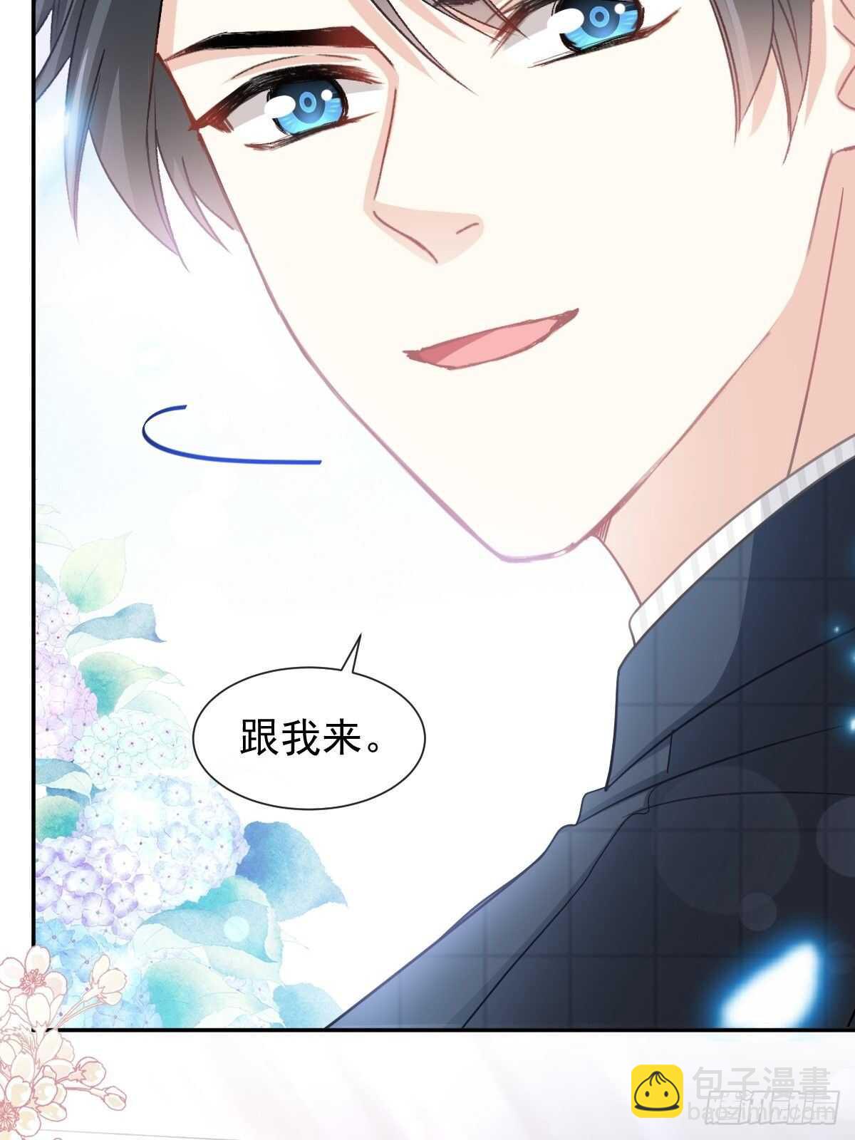 第113话 做你的希望-第114话