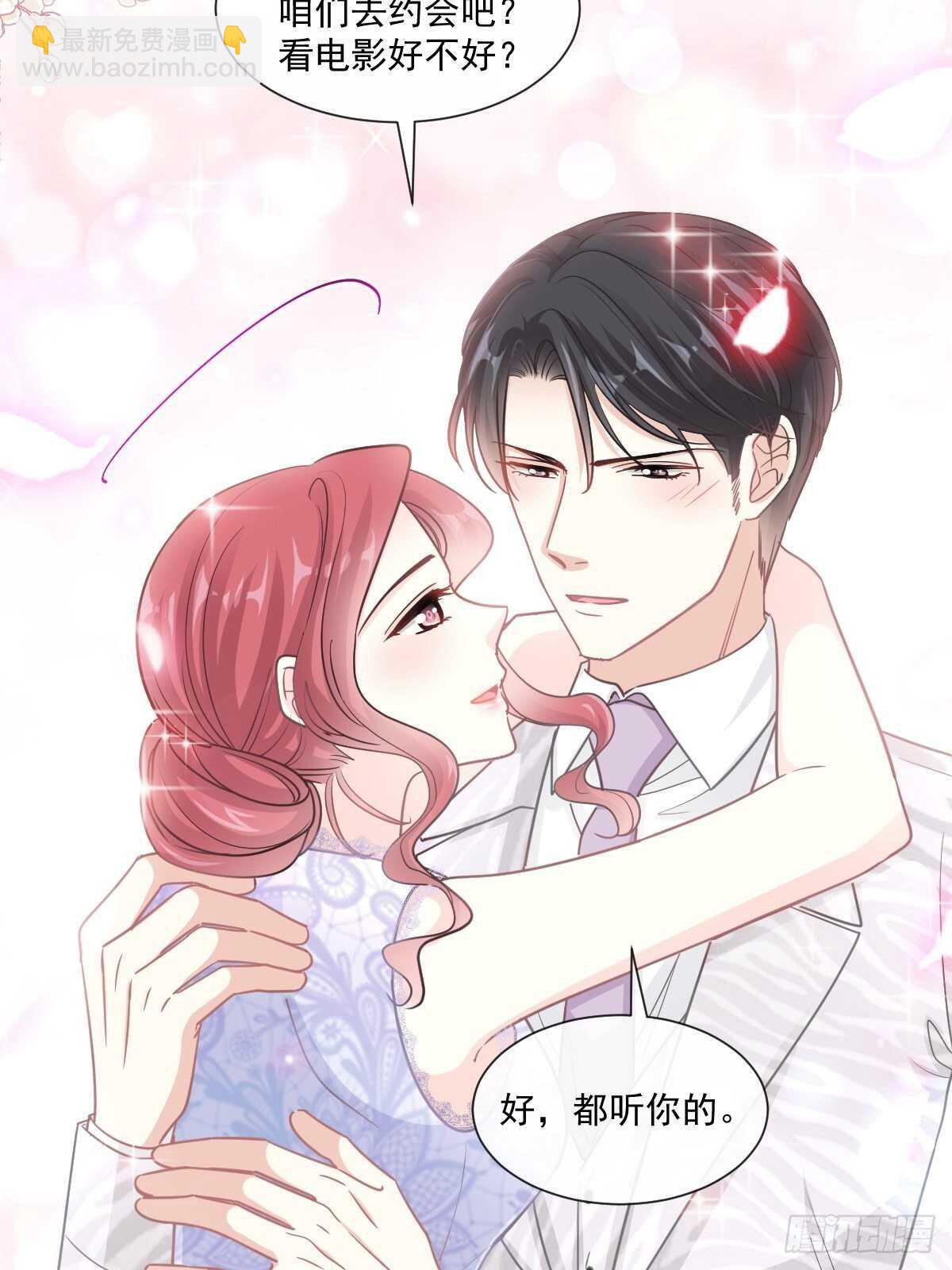 第113话 做你的希望-第114话