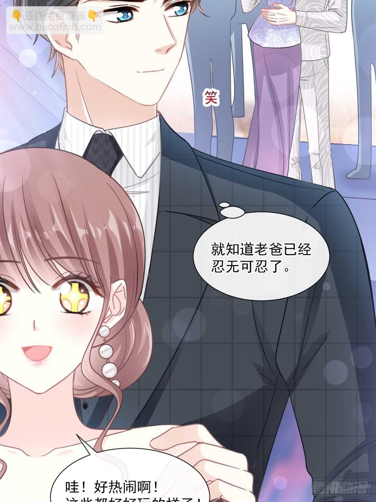 第113话 做你的希望-第114话